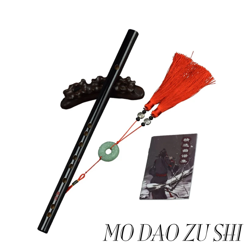 МО дао ЦЗУ Ши Grandmaster of Demonic культивирование Lan Wangji Wei Wuxian Chen Qing канавка может играть