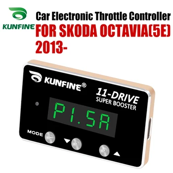 KUNFINE Car Electronic Throttle Controller Racing Accelerator Potent Booster For SKODA OCTAVIA(5E) 2013-After Tuning Parts 
KUNFINE Car Electronic Throttle Controller Racing Accelerator Potent Booster For SKODA OCTAVIA(5E) 2013-After Tuning Parts