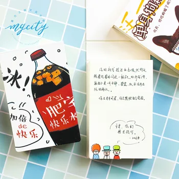 200 Sheets Fruit Memo Pad 65mm*120mm I Love Cola Drink Grape Paper Notes
200 Sheets Fruit Memo Pad 65mm*120mm I Love Cola Drink Grape Paper Notes