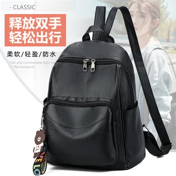 2020 new edition backpack bag backpack female soft leather travel bag small backpack backpack women small backpack
2020 new edition backpack bag backpack female soft leather travel bag small backpack backpack women small backpack