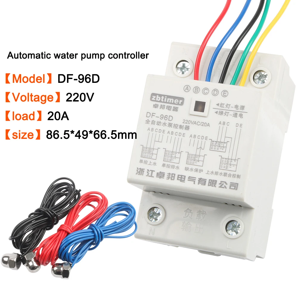 

DF-96D Automatic Water Level Controller Switch 20A 220V Water tank Liquid Level Detection Sensor Water Pump Controller 2m wires
