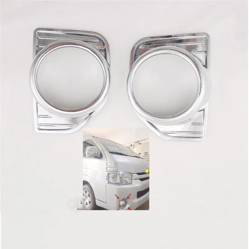 Chrome Front Fog Light Cover Trims Head Fog Lamp Frame Auto Accessories For toyota hiace 2016
Chrome Front Fog Light Cover Trims Head Fog Lamp Frame Auto Accessories For toyota hiace 2016