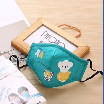1pcs Activated carbon Kids Mask Bear Breathing Valve Pm 2.5 Children Cute Face mask filter for 3-10 years Old Dropshipping
1pcs Activated carbon Kids Mask Bear Breathing Valve Pm 2.5 Children Cute Face mask filter for 3-10 years Old Dropshipping