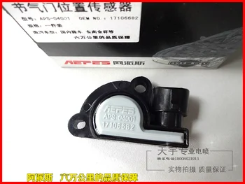 Free Delivery. Yang light throttle position sensor, 06682 special offer guaranteed quality
Free Delivery. Yang light throttle position sensor, 06682 special offer guaranteed quality
