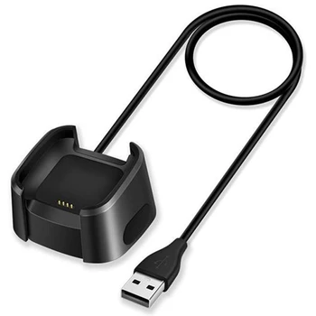 Smart Sports Watch Charging Box Integrated Seat Usb Cable Charger Base Desktop Charging Cradle Dock Data Cable For Versa Watch
Smart Sports Watch Charging Box Integrated Seat Usb Cable Charger Base Desktop Charging Cradle Dock Data Cable For Versa Watch