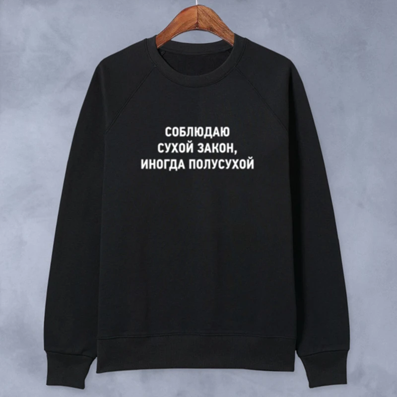 Female Sweatshirts Fashion Winter Coat
Female Sweatshirts Fashion Winter Coat