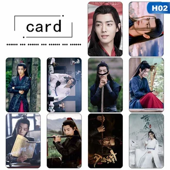 10pcs/set Chen Qingling Wang Yibo Xiaozhan Photo Crystal Card Post Bus Card Sticker New Stickers For Fans Collection Gift
10pcs/set Chen Qingling Wang Yibo Xiaozhan Photo Crystal Card Post Bus Card Sticker New Stickers For Fans Collection Gift