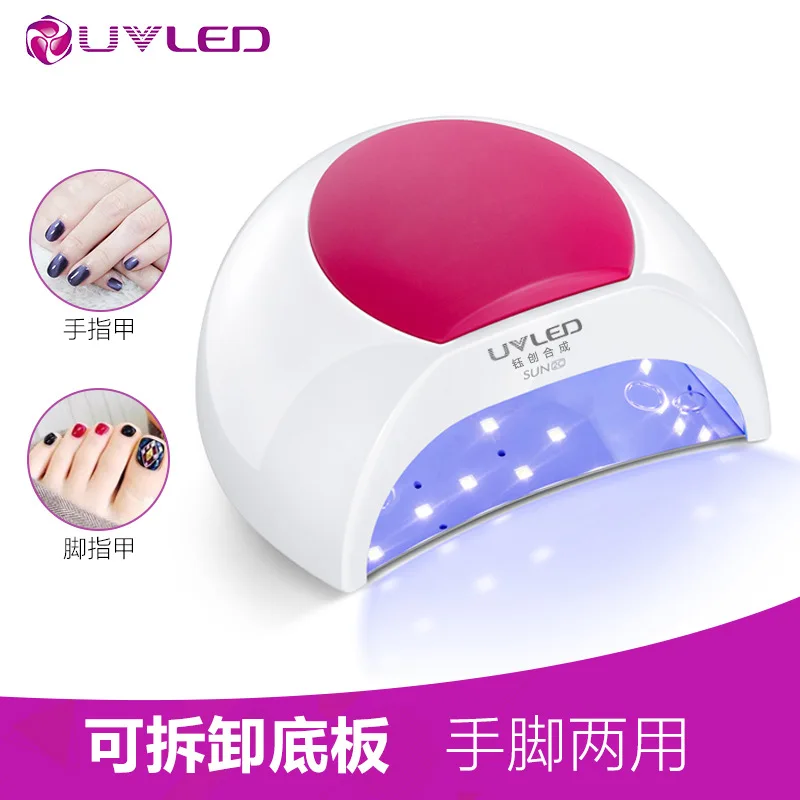 Yu chuang he cheng Sun2c Quick-Dry LED Sensing Nail Phototherapy Machine Nail Heating Lamp UV Lamp Dryer 48W
Yu chuang he cheng Sun2c Quick-Dry LED Sensing Nail Phototherapy Machine Nail Heating Lamp UV Lamp Dryer 48W