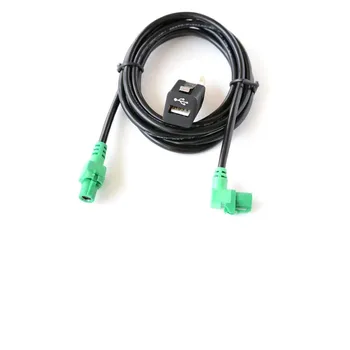Landsounds USB Socket Audio MP3 Cable Adapter For BMW E60 1 2 3 4 5 6 7 Series
Landsounds USB Socket Audio MP3 Cable Adapter For BMW E60 1 2 3 4 5 6 7 Series