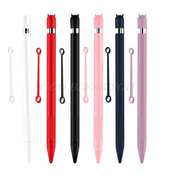 Tablet Silicone Anti-lost Protective Case Shell Skin Nib Cover / Cable Adapter Tether for Apple Pencil 1st Drop Shipping
Tablet Silicone Anti-lost Protective Case Shell Skin Nib Cover / Cable Adapter Tether for Apple Pencil 1st Drop Shipping