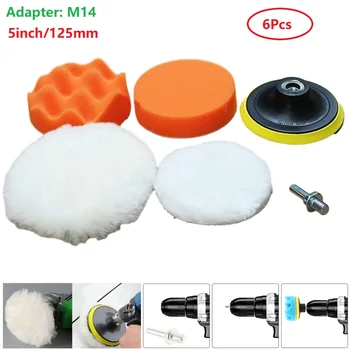 Universal 5inch 125mm Car Polisher Polishing Pad Wheel Kit Backing Plate Adapter M14 High Quality Accessories For Home Office
Universal 5inch 125mm Car Polisher Polishing Pad Wheel Kit Backing Plate Adapter M14 High Quality Accessories For Home Office