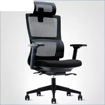 Ergonomic Chair, Computer Chair Home Boss Office Chair Seat Comfortable Chair Engineering Study
Ergonomic Chair, Computer Chair Home Boss Office Chair Seat Comfortable Chair Engineering Study