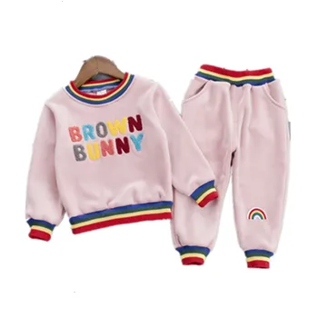 Autumn Winter Baby Girls Boys Clothing Children Plush Infant Clothes Suits Infant Rainbow Color 2 Pcs/Sets Kids Casual Coatume
Autumn Winter Baby Girls Boys Clothing Children Plush Infant Clothes Suits Infant Rainbow Color 2 Pcs/Sets Kids Casual Coatume