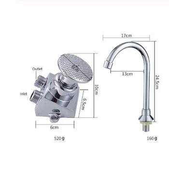 Accessories Foot Pedal Valve Hands Free Foot Pedal Faucet Valve Touchless