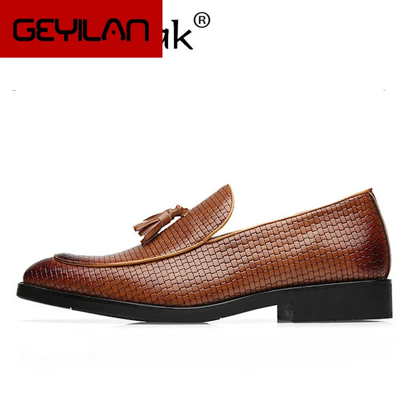 Men Tassel Loafers PU Leather Formal Shoes Brick Pattern Large Size 48 Simple Slip On Man Casual Footwear Gradient Color
Men Tassel Loafers PU Leather Formal Shoes Brick Pattern Large Size 48 Simple Slip On Man Casual Footwear Gradient Color