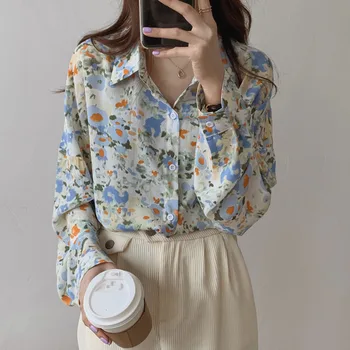 Johnature New Korean Floral Print Loose Womens Tops And Blouses 2020 Summer Turn-down Collar Button Pockets Female Shirts
Johnature New Korean Floral Print Loose Womens Tops And Blouses 2020 Summer Turn-down Collar Button Pockets Female Shirts