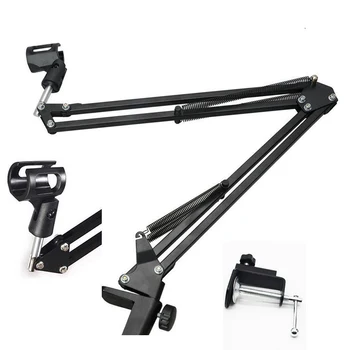 Microphone Scissor Arm Stand Mic Clip Holder and Table Mounting Clamp Filter Windscreen Shield & Metal Mount Kit
Microphone Scissor Arm Stand Mic Clip Holder and Table Mounting Clamp Filter Windscreen Shield & Metal Mount Kit