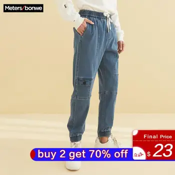 Metersbonwe jeans men 2020 new spring simple multi-bag denim running pants Student Youth Lightweight Trend Loose jeans
Metersbonwe jeans men 2020 new spring simple multi-bag denim running pants Student Youth Lightweight Trend Loose jeans