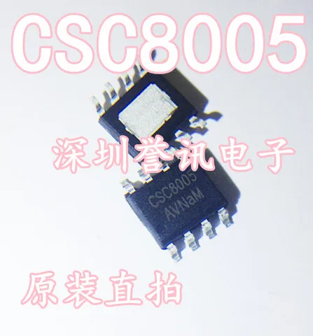 CSC8005 SOP8 Bluetooth IC класс коммутации аудио усилитель мощности IC|Органайзеры для