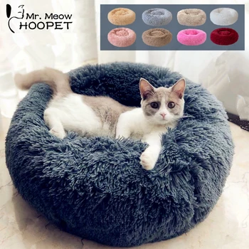 Hoopet Cat Warm Basket Bed Cat House Kennel for Dog Puppy Home Sleeping Kennel Teddy Comfortable House
Hoopet Cat Warm Basket Bed Cat House Kennel for Dog Puppy Home Sleeping Kennel Teddy Comfortable House
