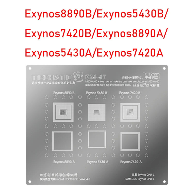 

Mechanic S24-47 BGA Reballing Stencil For Samsung Exynos 8890 B/5430 B/7420 B/Exynos 8890 A/5430 A/7420 CPU IC Chip Tin Net Mesh