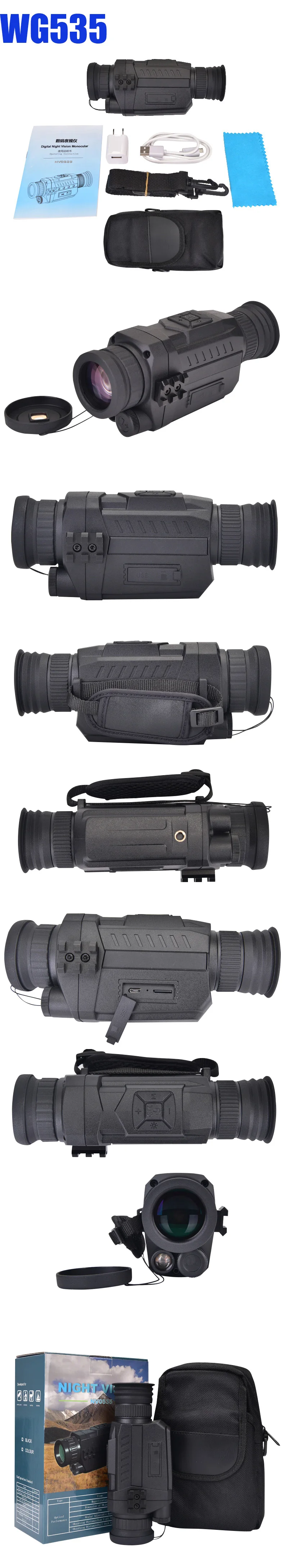 Infrared Digital Night Vision Monocular Infrared Digital Night Vision Monocular