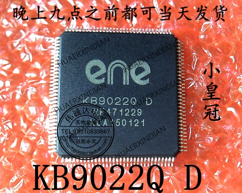 1Pieces new Original 15-5555 KB9022Q Brush the program In stock Authentic stable quality
1Pieces new Original 15-5555 KB9022Q Brush the program In stock Authentic stable quality