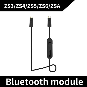 KZ ZST/ZS3/ZS5/ED12/ZS6/ZS10/ZSA/ES4 Bluetooth 4.2 Wireless Upgrade Module Cable Detachable Cord Applies KZ Original Headphones
KZ ZST/ZS3/ZS5/ED12/ZS6/ZS10/ZSA/ES4 Bluetooth 4.2 Wireless Upgrade Module Cable Detachable Cord Applies KZ Original Headphones