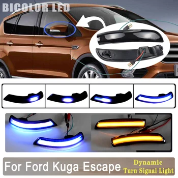 Dynamic Turn Signal Blue/Yellow LED Light Flowing Water Blinker Flashing Indicator Fit For Ford Kuga Escape EcoSport 2013-2018
Dynamic Turn Signal Blue/Yellow LED Light Flowing Water Blinker Flashing Indicator Fit For Ford Kuga Escape EcoSport 2013-2018
