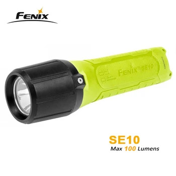 Fenix SE10 100 lumens Cree XP-E2 R3 LED safe explosion-proof waterproof strong light flashlight
Fenix SE10 100 lumens Cree XP-E2 R3 LED safe explosion-proof waterproof strong light flashlight
