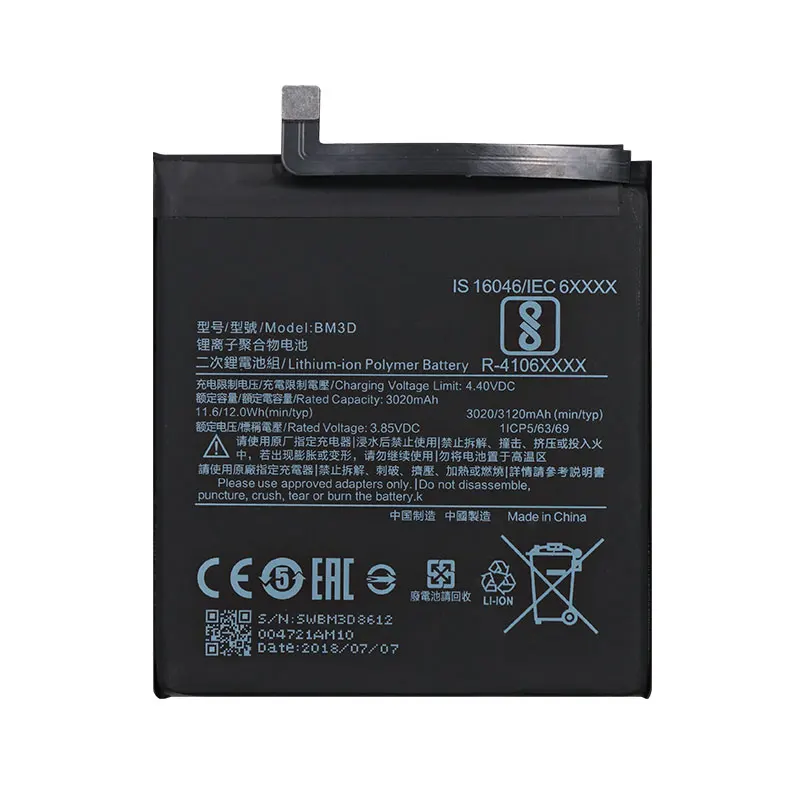 3020/3120mAh BM3D Battery Phone Lithium ion Built in Batterie High-quality For Xiaomi Mi 8 SE 8SE +Free Tools
3020/3120mAh BM3D Battery Phone Lithium ion Built in Batterie High-quality For Xiaomi Mi 8 SE 8SE +Free Tools