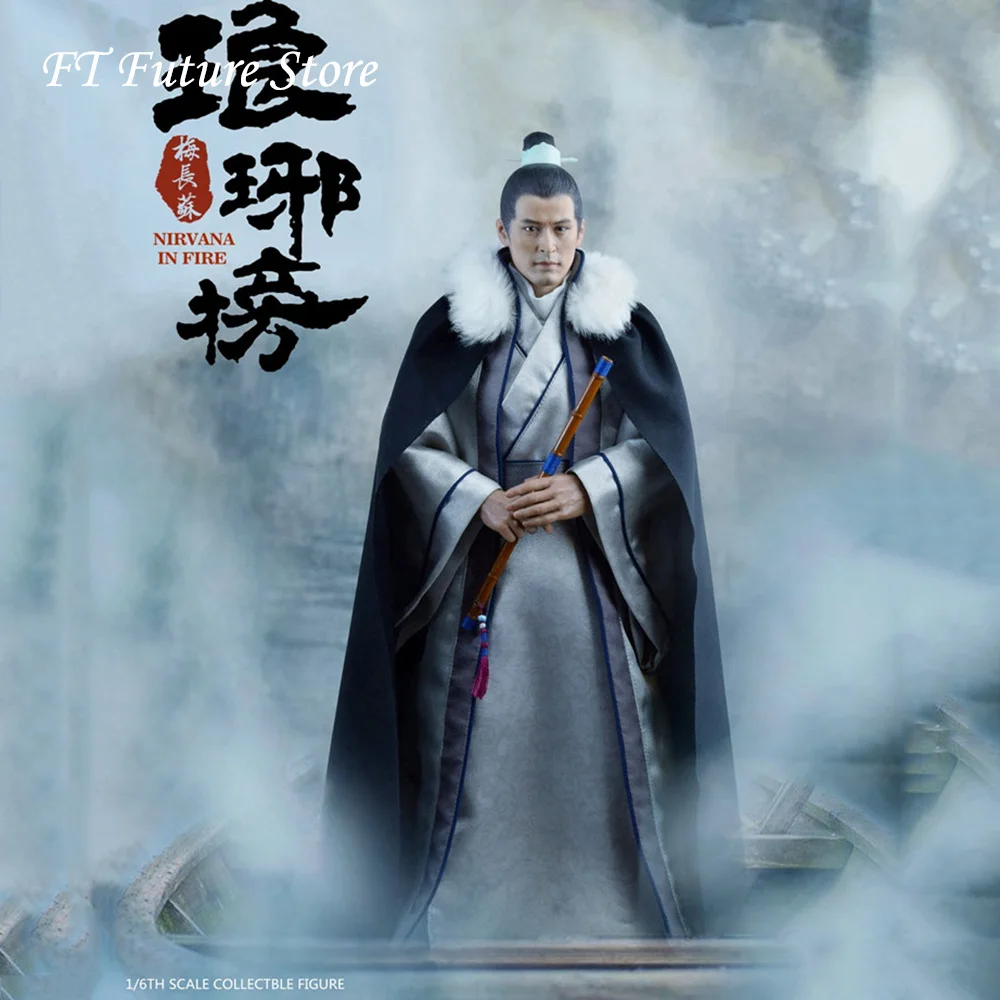 In Stock 1/6 Full Set Costume TV Series Mei Changsu Lang Ya Bang Nirvana in Fire Full Set Action Figure Model for Fans Gifts
In Stock 1/6 Full Set Costume TV Series Mei Changsu Lang Ya Bang Nirvana in Fire Full Set Action Figure Model for Fans Gifts