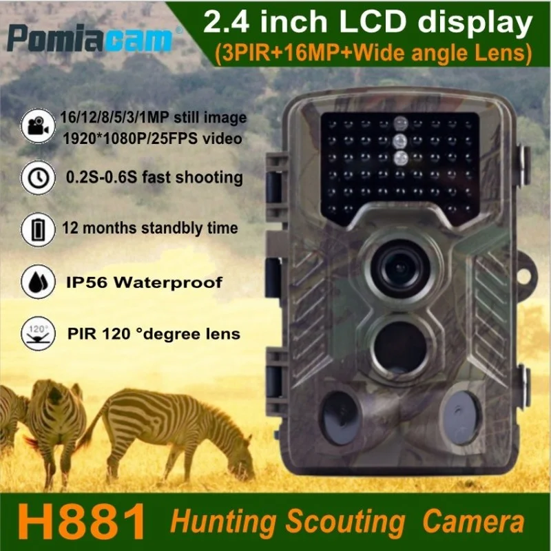 H881 Digital Camera Security Hunting Scouting 16MP 1080P Wildlife Trail Game Outdoor Wide Angle Night Vision PIR 120 Degree Lens |