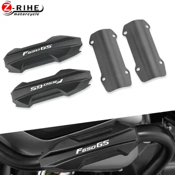 Motorcycle Engine Crash bar Protection Bumper Decorative Guard Block For BMW F650GS F 650 GS 2008 2009 2010 2011 2012 2013 2005+
Motorcycle Engine Crash bar Protection Bumper Decorative Guard Block For BMW F650GS F 650 GS 2008 2009 2010 2011 2012 2013 2005+