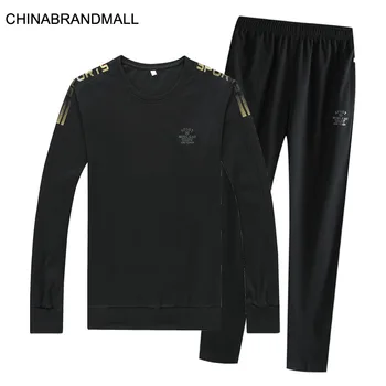 Fat Man Plus Fat Plus Size Suit Autumn Male Dad Pack Two-piece Set Middle Age Men Leisure Pack Running Clothing
Fat Man Plus Fat Plus Size Suit Autumn Male Dad Pack Two-piece Set Middle Age Men Leisure Pack Running Clothing
