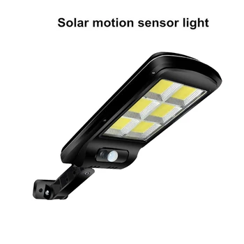 120 LEDs Solar Powered Wall Light Infrared & Light Sensor Wireless Outdoor IP65 Waterproof Security Lighting for Doorway 3 modes
120 LEDs Solar Powered Wall Light Infrared & Light Sensor Wireless Outdoor IP65 Waterproof Security Lighting for Doorway 3 modes