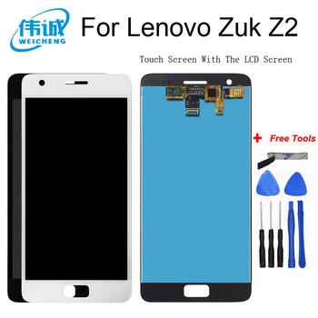 For Lenovo ZUK Z2 LCD Display+Touch Screen 100% Tested Screen Digitizer Assembly Replacement+Free Tools
For Lenovo ZUK Z2 LCD Display+Touch Screen 100% Tested Screen Digitizer Assembly Replacement+Free Tools