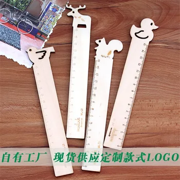 40pcs Per Set Korean Cartoon Wooden Ruler Animal Wooden Ruler Environmental Protection Student Ruler 
40pcs Per Set Korean Cartoon Wooden Ruler Animal Wooden Ruler Environmental Protection Student Ruler