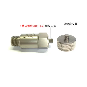 4-20mA Explosion-proof Vibration Sensor/vibration Sensor/rotating Machinery Monitoring
4-20mA Explosion-proof Vibration Sensor/vibration Sensor/rotating Machinery Monitoring