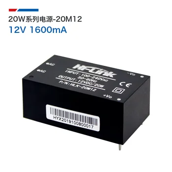 Free Shipping 1PCS / lot HLK-20M12 AC-DC Regulated Isolating Switching Power Supply Module 20M12 220V to 12V1600mA
Free Shipping 1PCS / lot HLK-20M12 AC-DC Regulated Isolating Switching Power Supply Module 20M12 220V to 12V1600mA