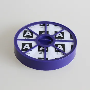 for Dyson DC04 DC05 DC08 DC19 DC20 vacuum cleaner accessories rear HEPA filter screen 
for Dyson DC04 DC05 DC08 DC19 DC20 vacuum cleaner accessories rear HEPA filter screen