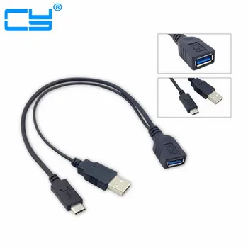 USB-C USB 3.1 Type C Male Connector to A Female OTG Data Cable with Extral Power for New Macbook
USB-C USB 3.1 Type C Male Connector to A Female OTG Data Cable with Extral Power for New Macbook