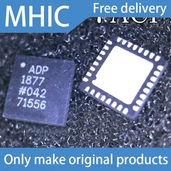 5pcs/lot Free Shipping ADP1877ACPZ ADP1877 100% Original
5pcs/lot Free Shipping ADP1877ACPZ ADP1877 100% Original