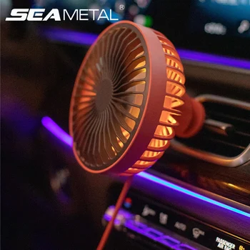 12V Car Fan For Car Air Vent Mounted Summer Vehicle Truck Air Cooling Fan Usb Car Fan Cooler 360 Degree Rotatable Cooling Fan
12V Car Fan For Car Air Vent Mounted Summer Vehicle Truck Air Cooling Fan Usb Car Fan Cooler 360 Degree Rotatable Cooling Fan