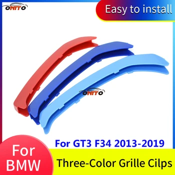 Grille Racing 9 Bars For bmw GT3 F34 2013-2019 3-color-set Car Front Decoration Stripe Clips Sticker Decal Covers Grille ABS
Grille Racing 9 Bars For bmw GT3 F34 2013-2019 3-color-set Car Front Decoration Stripe Clips Sticker Decal Covers Grille ABS