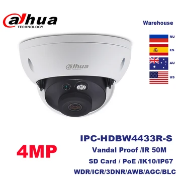 Dahua 4MP IP Camera Vandal-Proof IR LEDs 50m IPC-HDBW4433R-S POE SD Card IK10 IP67 Starnight Smart Detect H.265 WDR Mobile APP
Dahua 4MP IP Camera Vandal-Proof IR LEDs 50m IPC-HDBW4433R-S POE SD Card IK10 IP67 Starnight Smart Detect H.265 WDR Mobile APP