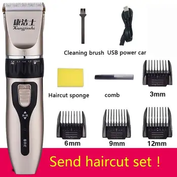 Household Electric hair clipper Clipper Rechargeable Baby Hair Clipper Adult Razor Professional Barber Men's Beard Hair Trimmer
Household Electric hair clipper Clipper Rechargeable Baby Hair Clipper Adult Razor Professional Barber Men's Beard Hair Trimmer