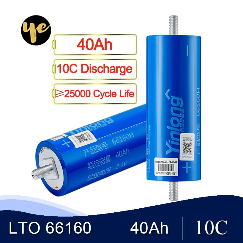 6 шт. Новый литиевый титановый аккумулятор LTO 2 3 В 10C разряжаемые элементы для DIY 12 24