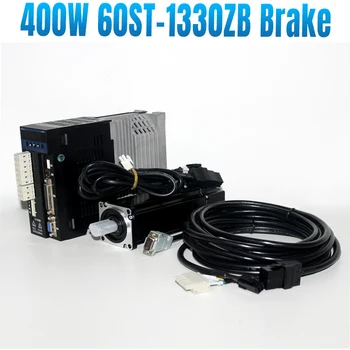 Nema24 60mm frame 400w 1.27n.m 60ST-1330ZB+B2 servo motor with brake and servo drive kit for semi automatic machines
Nema24 60mm frame 400w 1.27n.m 60ST-1330ZB+B2 servo motor with brake and servo drive kit for semi automatic machines
