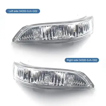 LED Turn Signal Light Flash Lamp for Car Rearview Mirror Fit for ACCORD CP1/CP2/CP3 2008-2013 for Acura RL KB1/KB2 2007-2009
LED Turn Signal Light Flash Lamp for Car Rearview Mirror Fit for ACCORD CP1/CP2/CP3 2008-2013 for Acura RL KB1/KB2 2007-2009